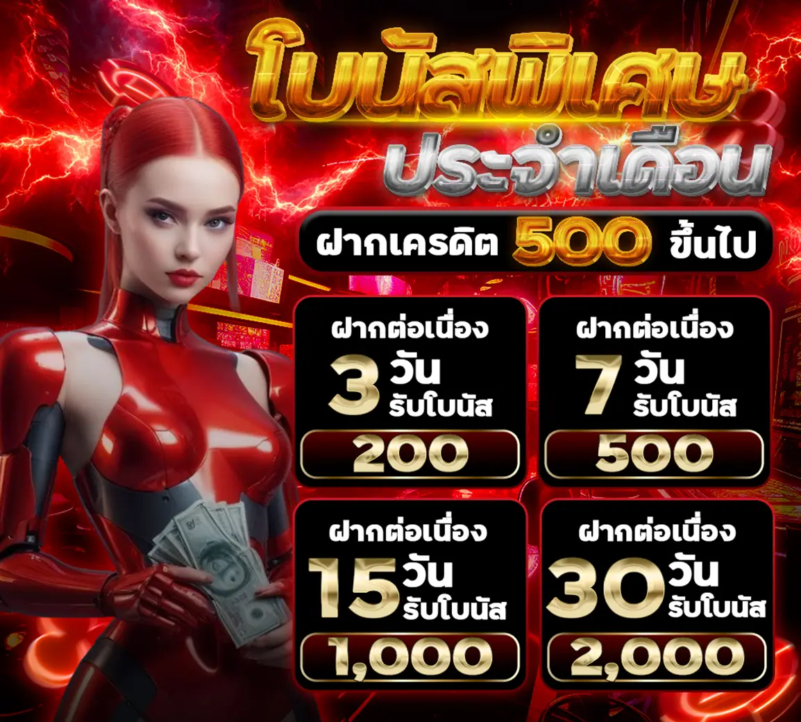 1734033642_ec6231893fd3d51469cb