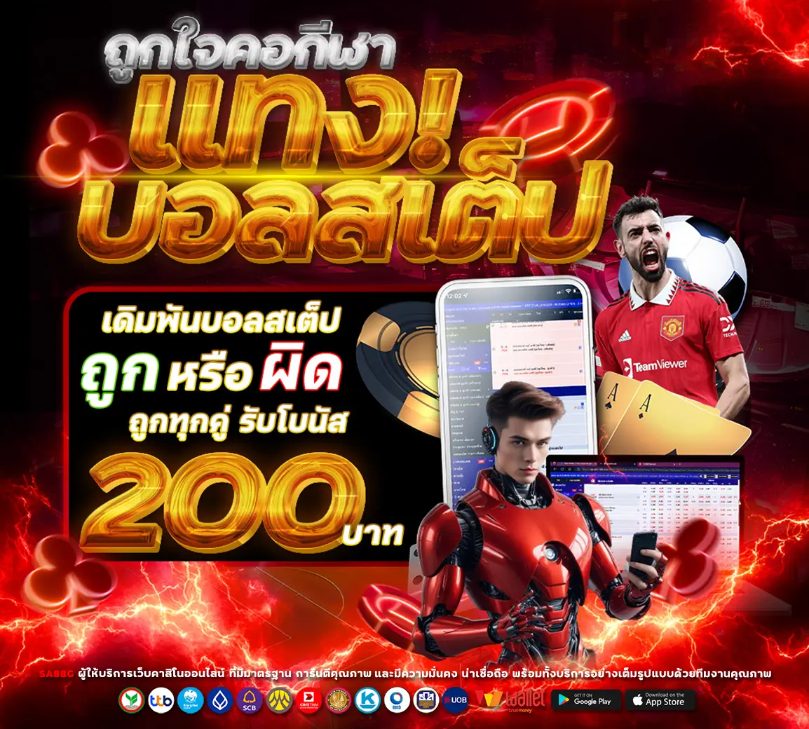 1734033693_0b470829c97f541a9618